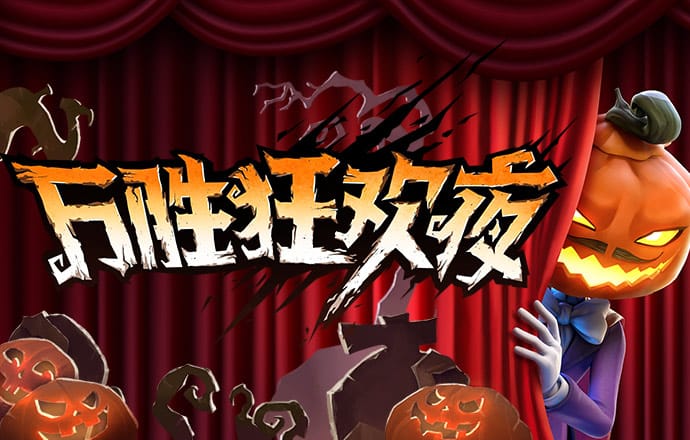cq9电子|官网