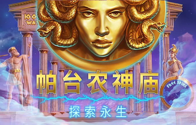 爱游戏app入口