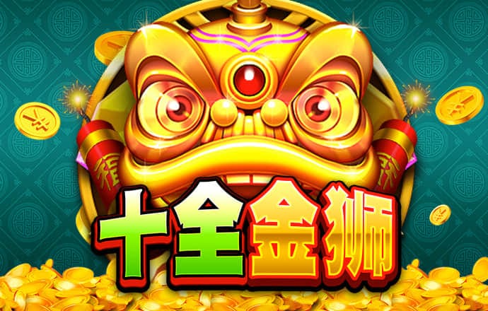 kok平台app下载ios