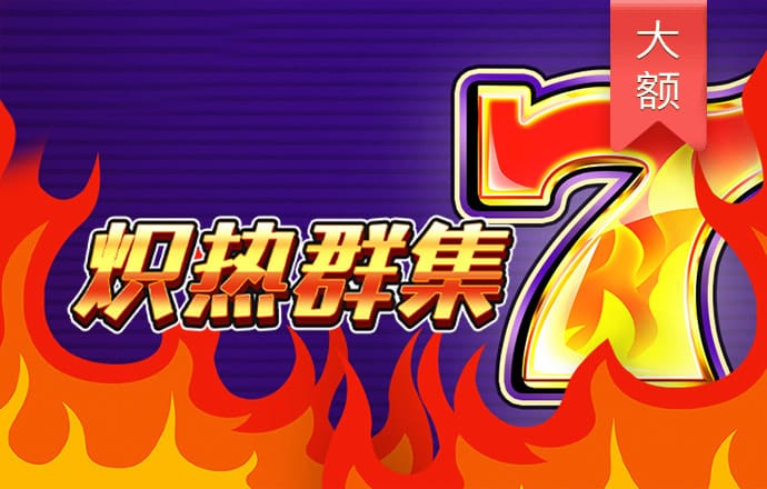 ak体育官网下载APP